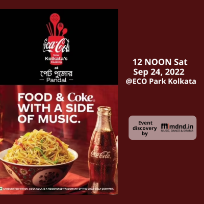 Meal experience platform launched by The Coca Cola company