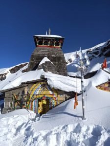 "World's Highest Located" Shiva Temple