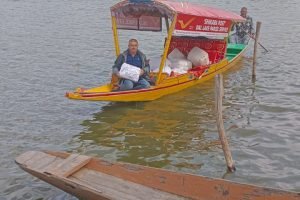 Only Floating Post Office in India