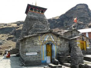 "World's Highest Located" Shiva Temple