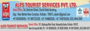 alps tours and travels kolkata