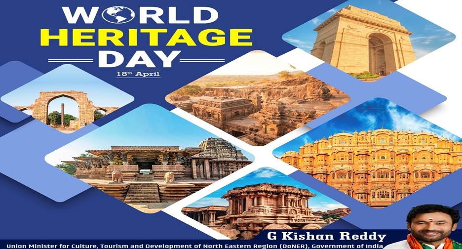 WORLD HERITAGE DAY/ INTERNATIONAL DAY FOR MONUMENTS & SITES (IDMS