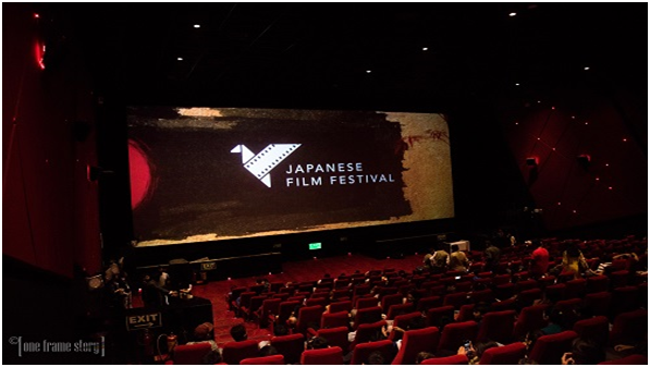FILM AND ENTERTAINMENT : JAPAN FOUNDATION LAUNCHES SIXTH ANNUAL