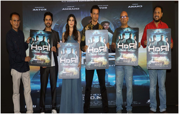 ENTERTAINMENT : TRAILER LAUNCH OF INDIA'S FIRST AI-BASED FILM 'IRAH ...